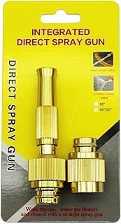 Çift Fonksiyonlu Bahçe Hortumu Başlığı, Sarı ve Alüminyum, Direkt Sprey Tabancası, Ayarlanabilir Su Fıskiyesi