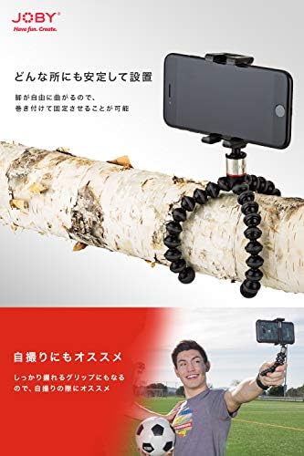 JB01491-0WW GripTight ONE + GP Evrensel Cep Telefonu Tutucu + GorillaPod Esnek (Akıllı Telefon/ için Uygun), Cep Telefonu Tripodu, Cep Telefonu için, Cep Telefonu Tutucu