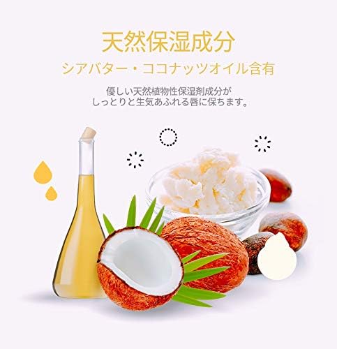 Pinky Cosmetic I'm Pinky Kids Lip Crayon Cutie Pink Çocuklar İçin Dudak Balmı