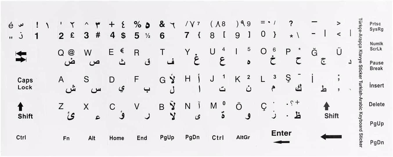 300168 Arapça Q Beyaz Klavye Stiker