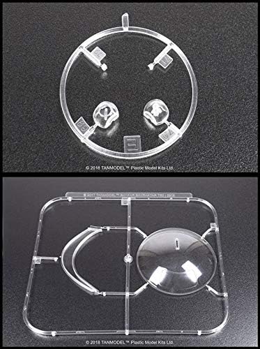 ドラゴン Baykar Bayraktar TB2 (1/24 ölçek)