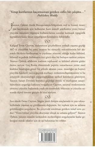 Yazının Öyküsü: Altın İpin Yolculuğu