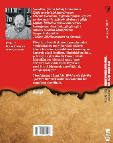 Yirmi Birinci Yüzyıl İçin Türkiye'nin Fabrika Ayarları