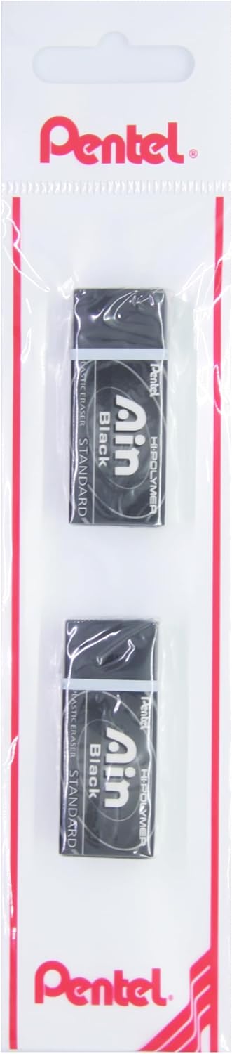 Hi-Polymer Silgi - AIN