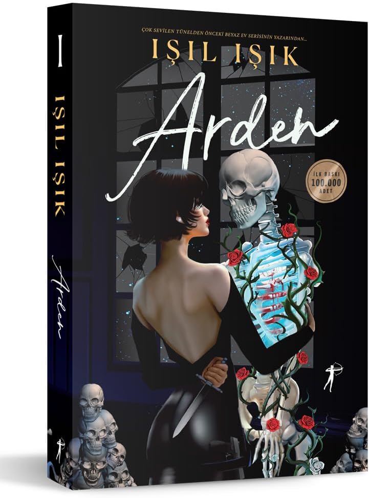 Arden 1