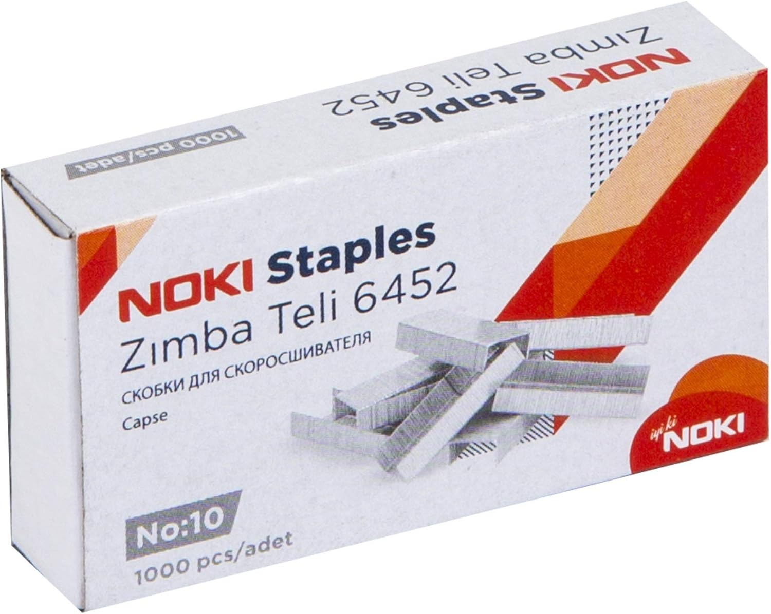 6452 Zımba Teli No.10