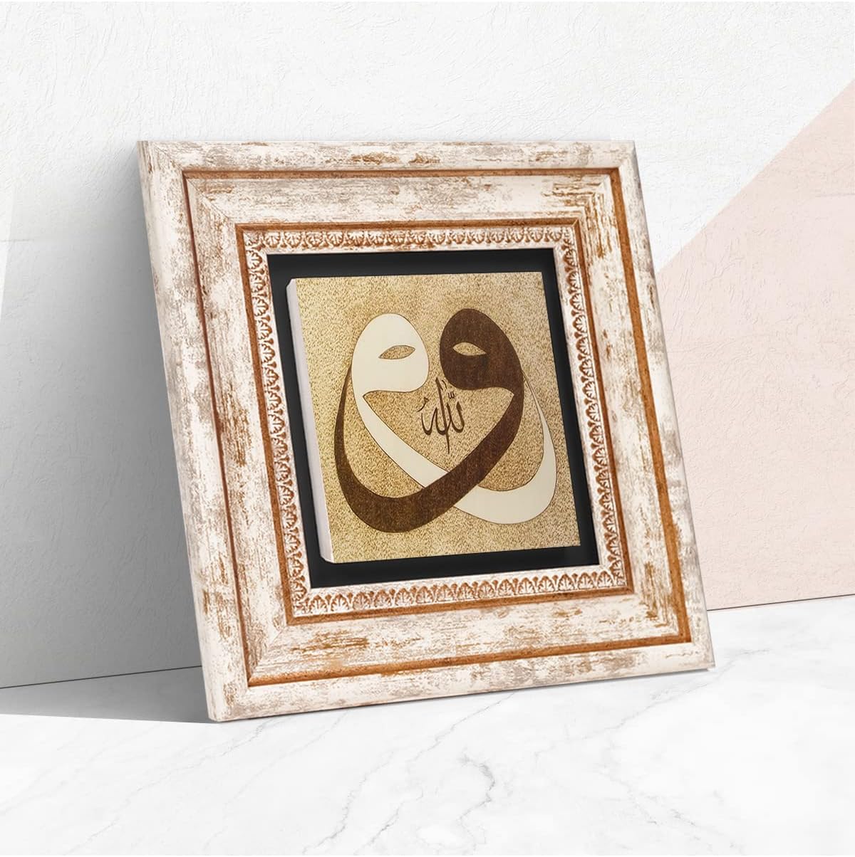 Vav Taş Duvar Tablosu - Çerçeveli Taş Tablo - Dekoratif Duvar Sanatı - Modern Ev ve Ofis Duvar Dekoru T1-123