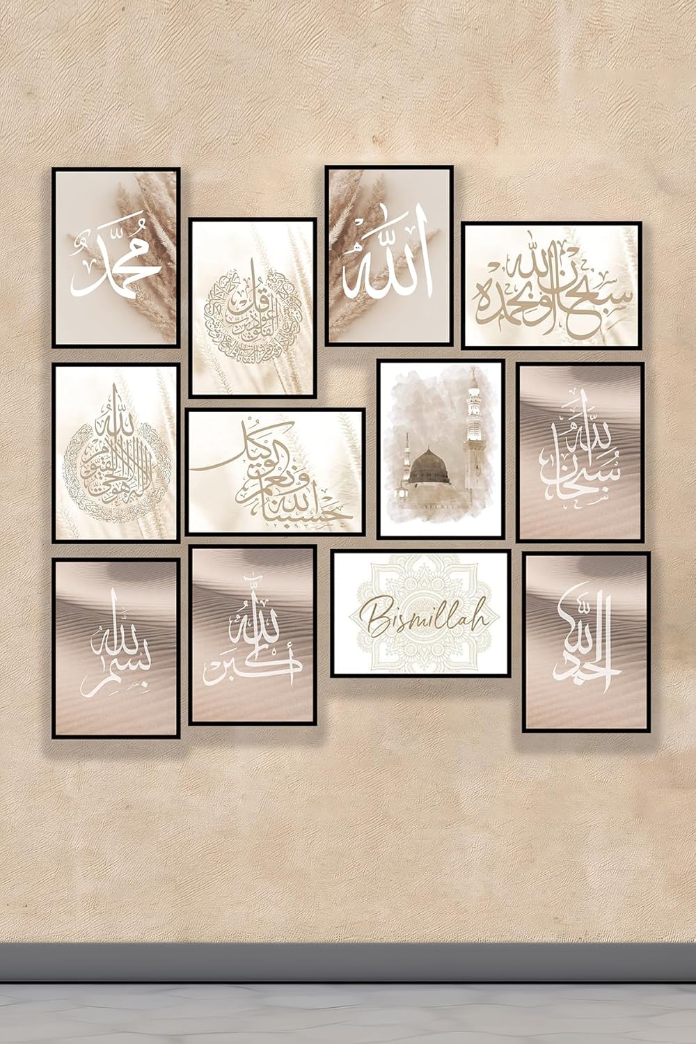 12 Parça Siyah Çerçeve Görünümlü Mdf Tablo Seti