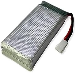 Micron Drone Lityum Polimer Pil 3.7v 1200 Mah Micron Drone Lityum Polimer Pil 3.7v 1200 Mah Micron Drone Lityum Polimer Pil 3.7v 1200 Mah