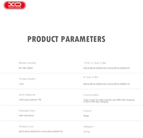 XO is Beauty 100W 2'li Hızlı Şarj Kablosu Type-C- 27W Lightning | NB-Q262 | 1.2 Metre | Veri Transferi | Silikon Tasarım, Kırılmaya karşı Dayanıklı Kablo, Krem