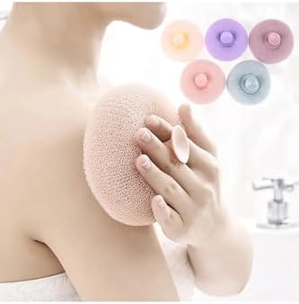 Vantuzlu Banyo Lifi Süngeri Doğal Lif Kabağı Zenginleştirilmiş Kişisel Bakım Temizlik Lifi 1 ADET