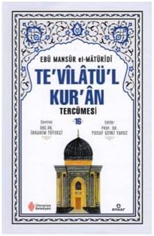 Te'vilatü'l Kur'an Tercümesi 16