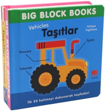Big Block Books - Taşıtlar (Türkçe - İngilizce)