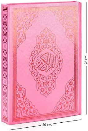 Kuranı Kerim Bilgisayar Hatlı Pembe Renkli Rahle Boy