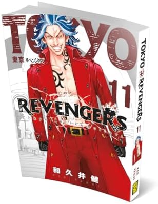 Tokyo Revengers 11.Cilt