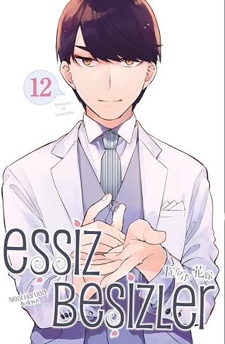 Eşsiz Beşizler 12. Cilt