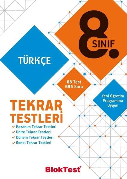 Yayınları 8. Sınıf LGS Türkçe Tekrar Testleri 2021-2022