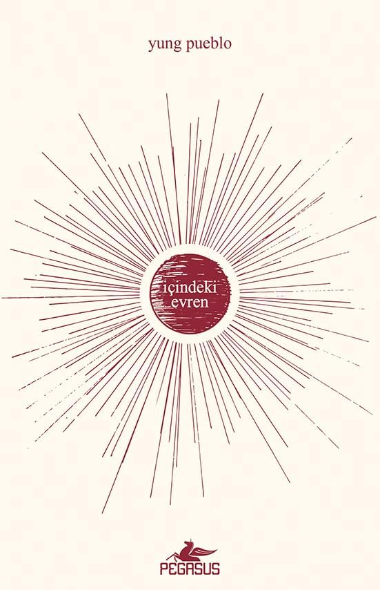 İçindeki Evren: İçindeki Evren Üçlemesi 1