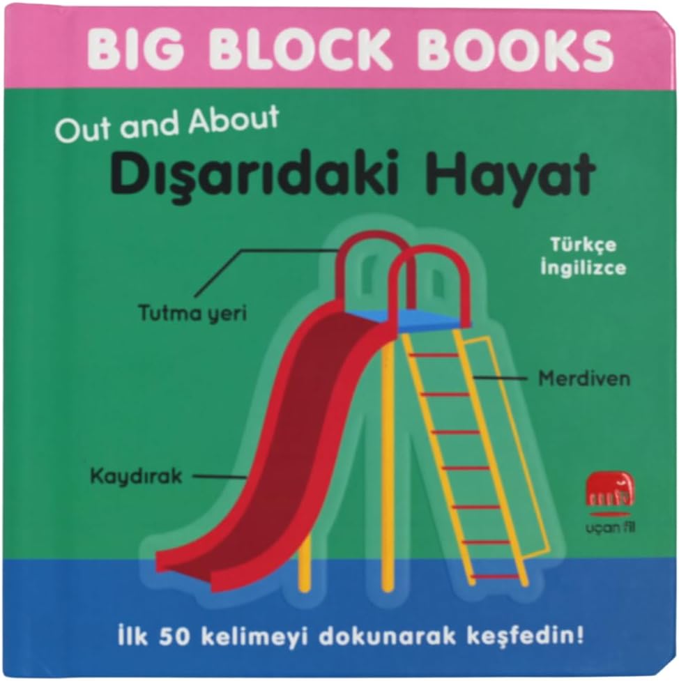 Big Block Books - Dışarıdaki Hayat (Türkçe - İngilizce)