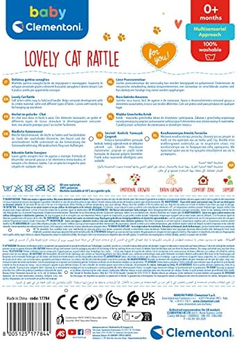 17784 Ba - Sevimli Kedi Çıngırak