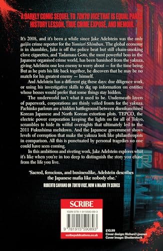 Tokyo Noir: in and out of Japan’s underworld