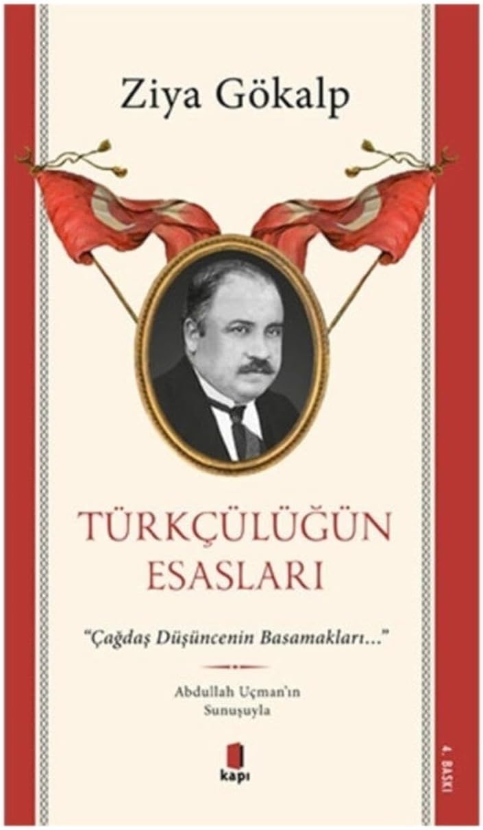 Türkçülüğün Esasları