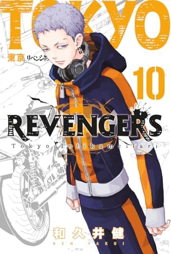 Tokyo Revengers 10.Cilt
