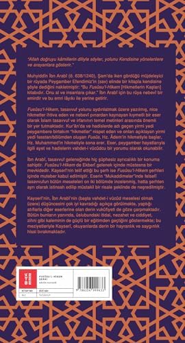 Fususi’l-Hikem Şerhi