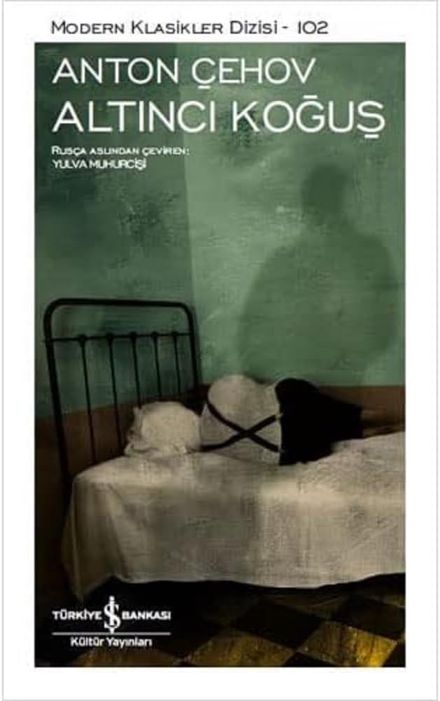 Altıncı Koğuş (Şömizli)