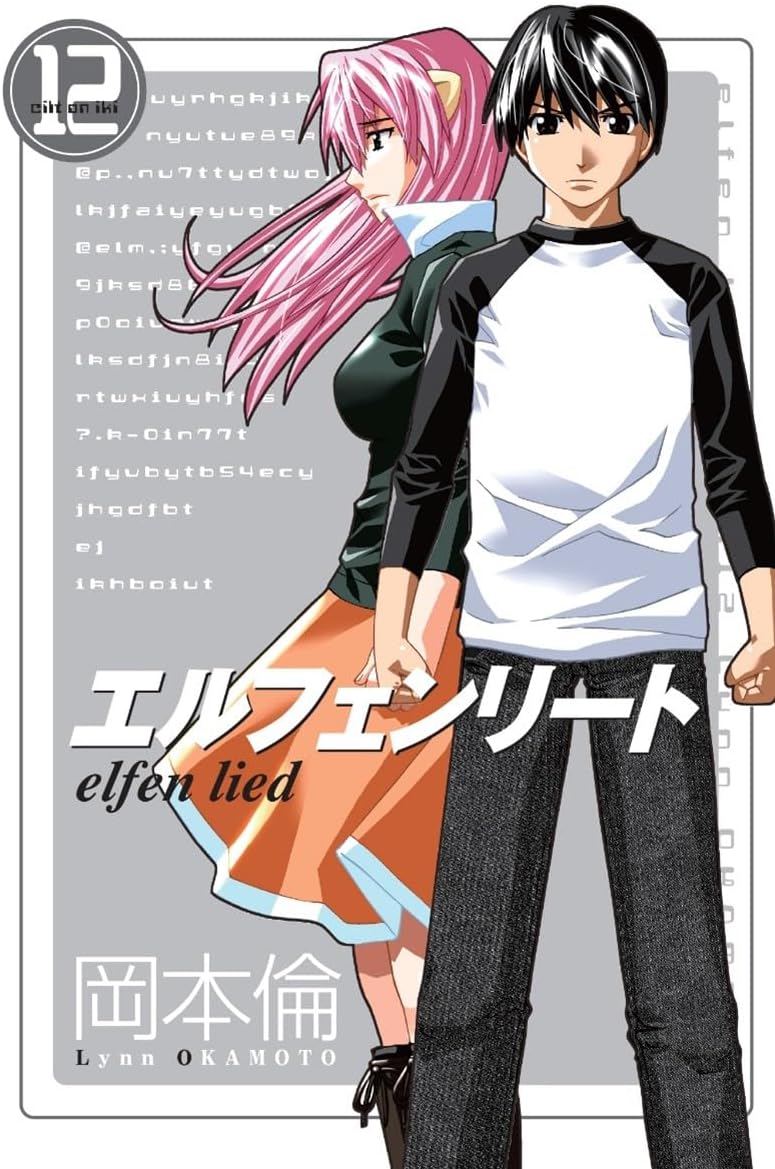Elfen Lied 12