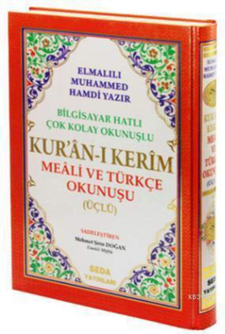 Kuranı Kerim Meali ve Türkçe Okunuşlu Rahle Boy Bilgisayar Hatlı Üçlü Kod.004