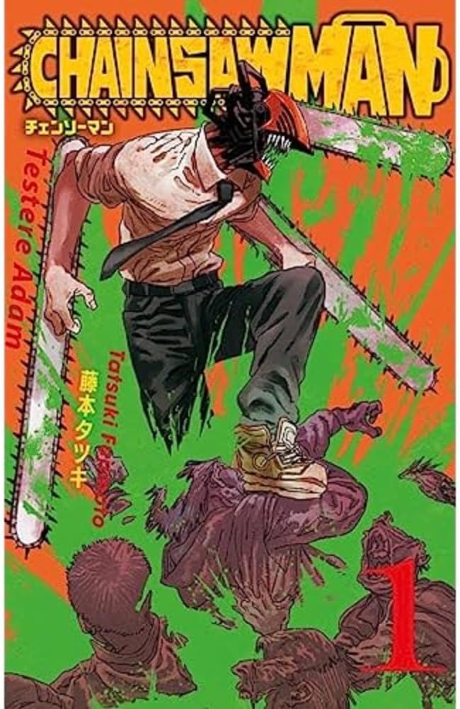 Chainsaw Man 1.Cilt