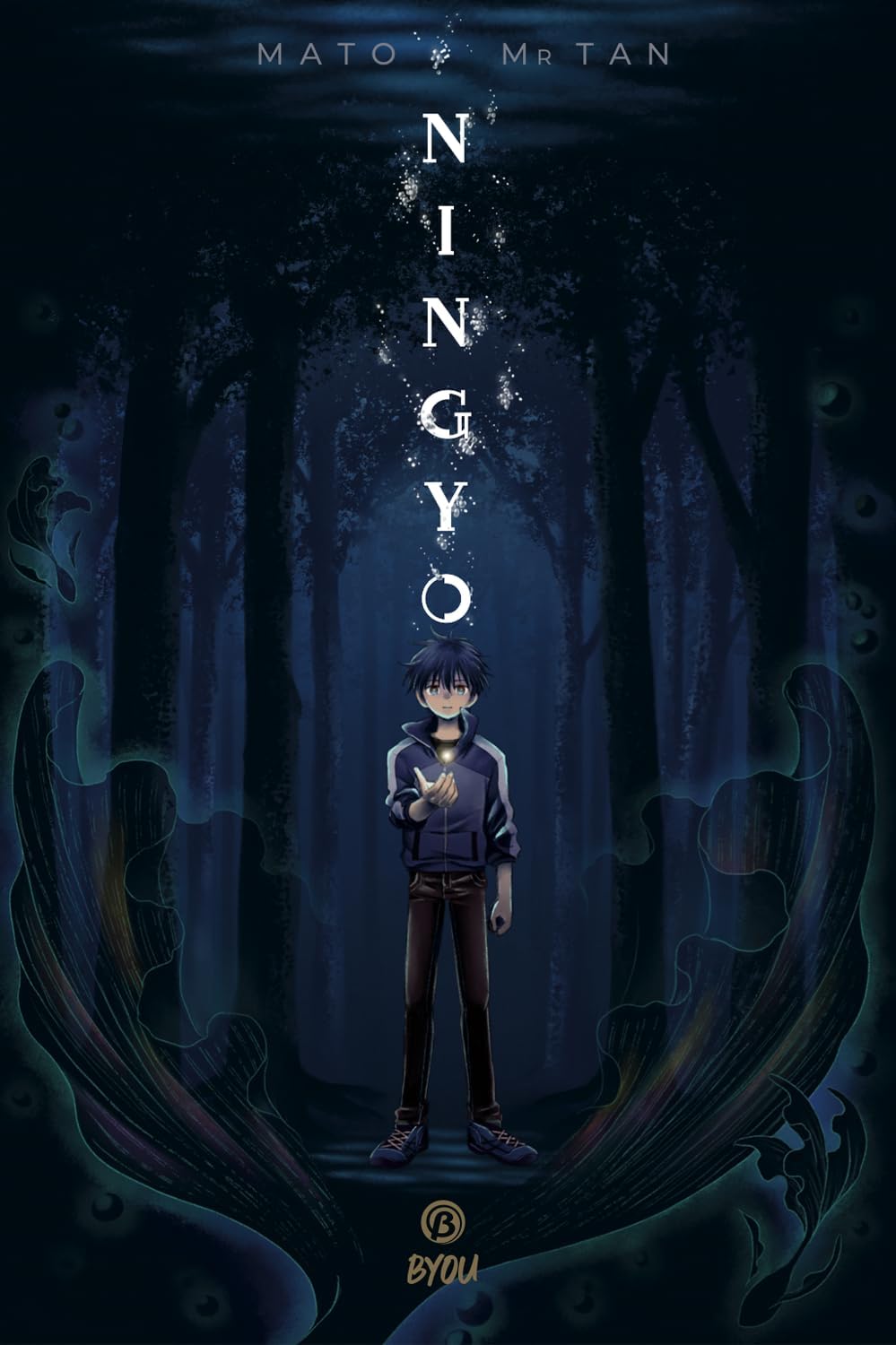 Ningyo