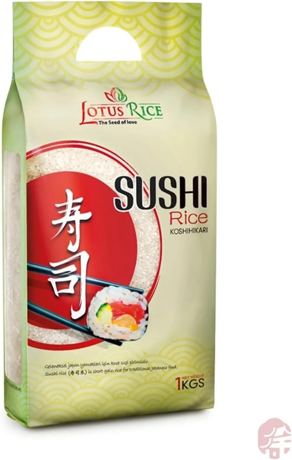 Sushi Pirinci 1 Kg, Sushi Rice
