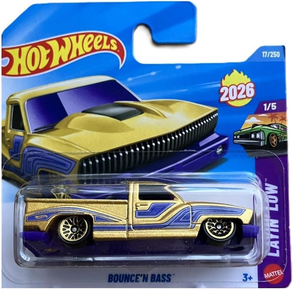 Tekli Arabalar Bounce'n Jjh32