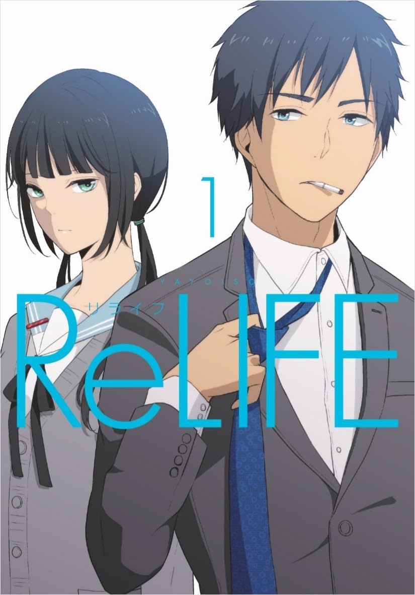 Relife Cilt-1