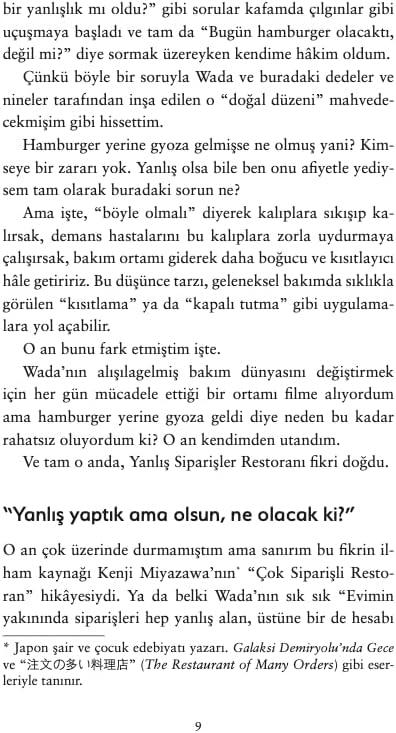 Yanlış Siparişler Restoranı