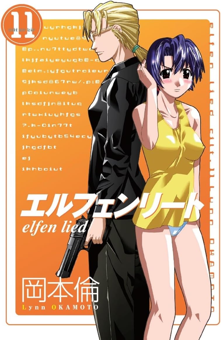 Elfen Lied 11