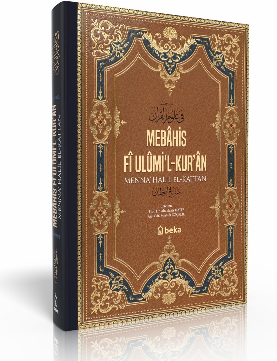 Mebahis Fî Ulümi’l-Kur’an