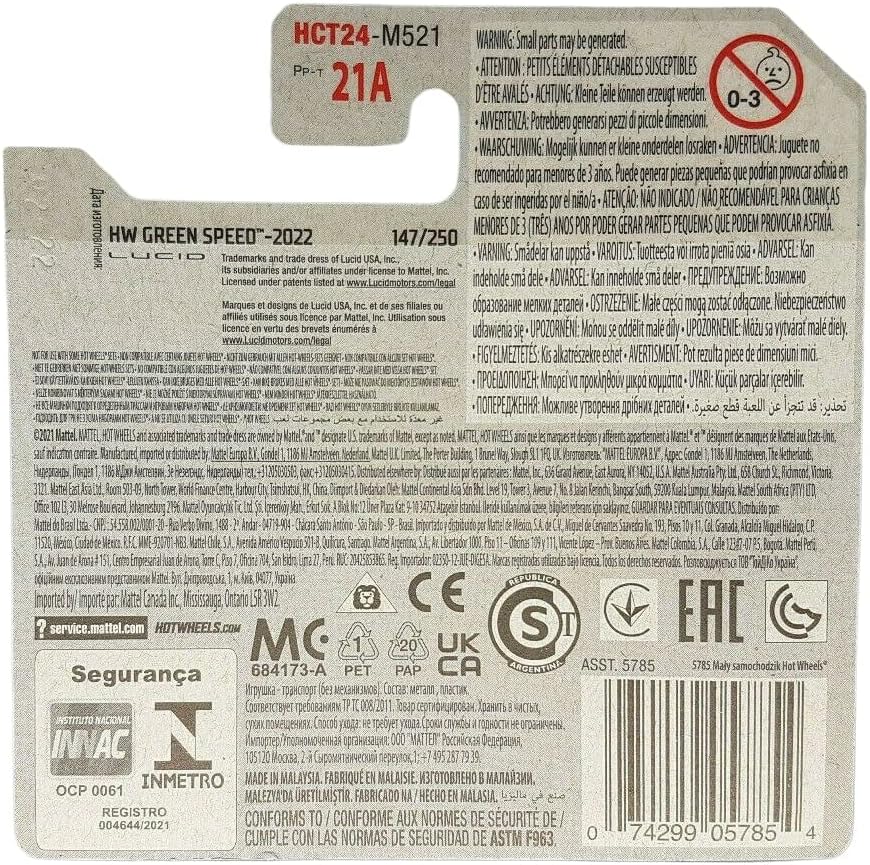 - Lucid Air - HW Yeşil Hız 4/5 - HCT24 - Kısa Kart - Gümüş Metalik - Mattel 2022