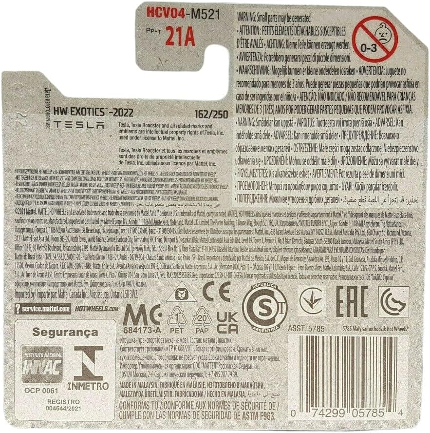 - Roadster - HW Exotics 1/10 - HCV04 - Short Card - Track Stars - Gümüş Metalik - Mattel 2022