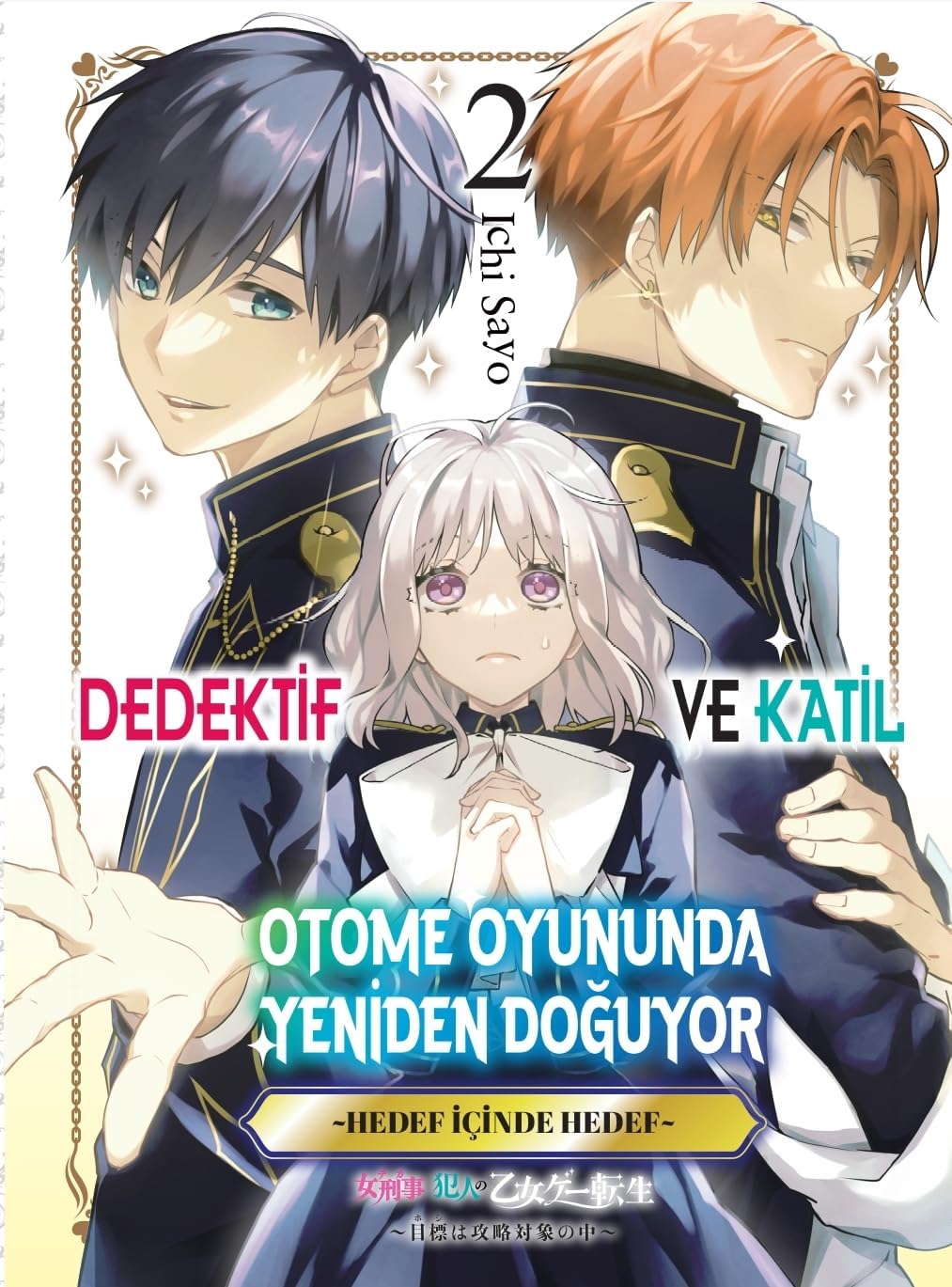 Dedektif ve Katil Otome Oyununda Yeniden Doğuyor - 2