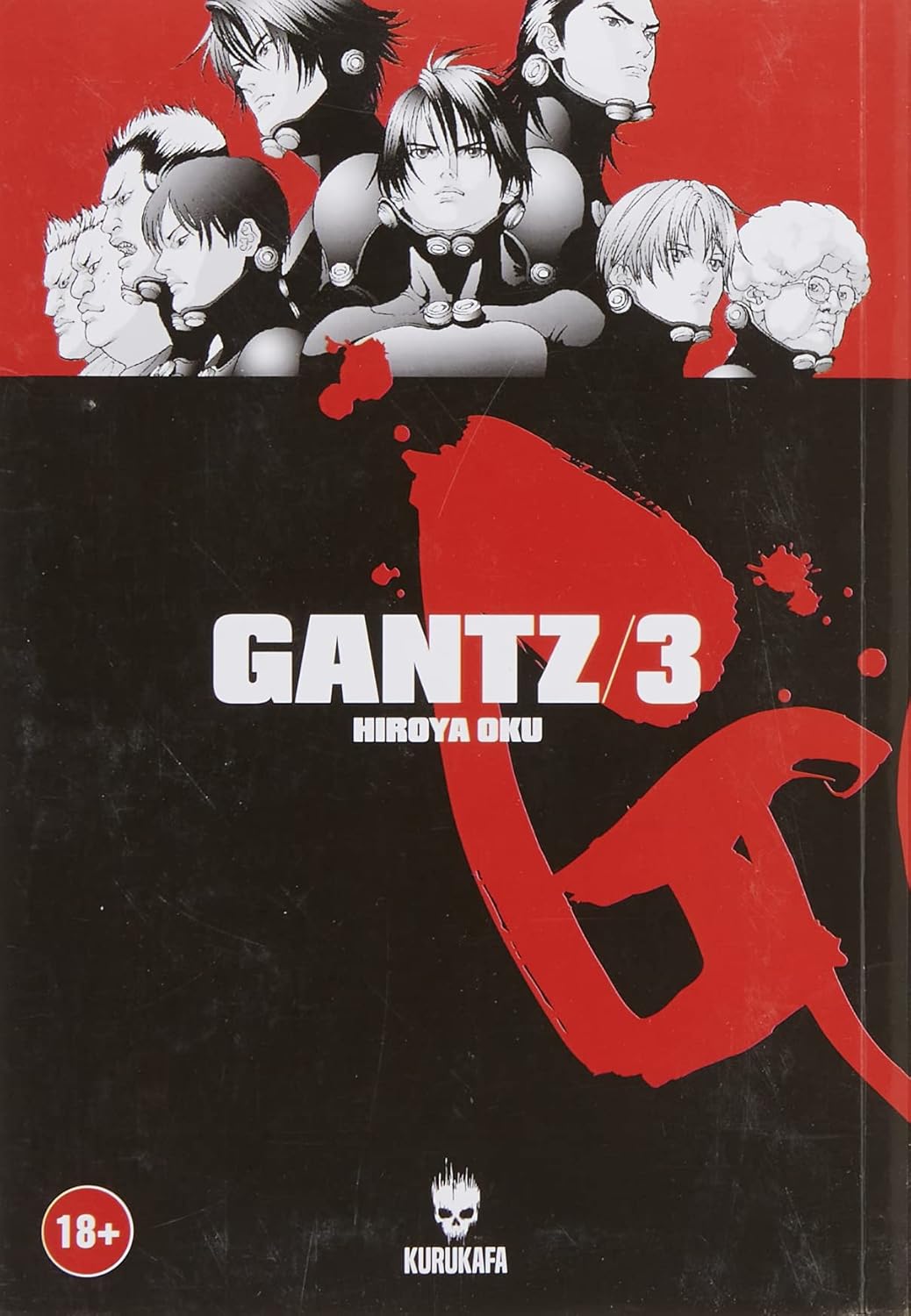 Gantz 3: 18+