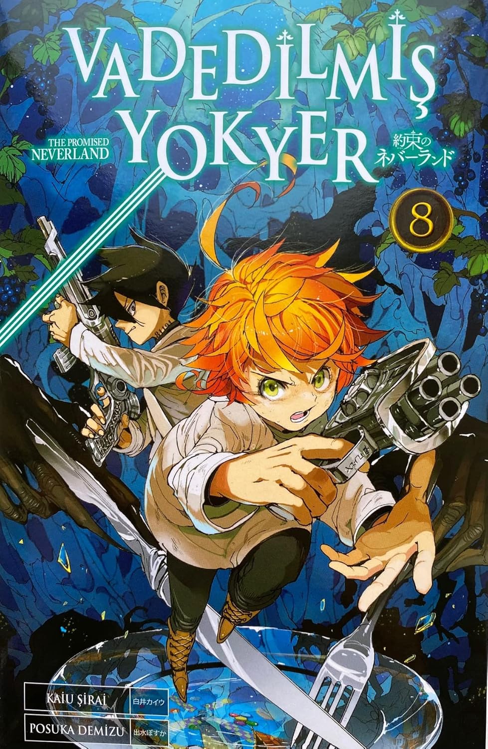 Vadedilmiş Yokyer 8. Cilt: Yakusoku no Neverland 8