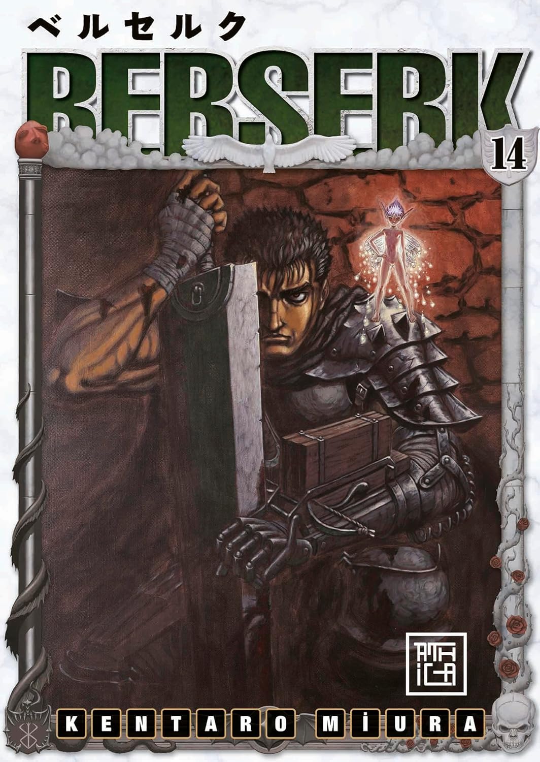 Berserk 14