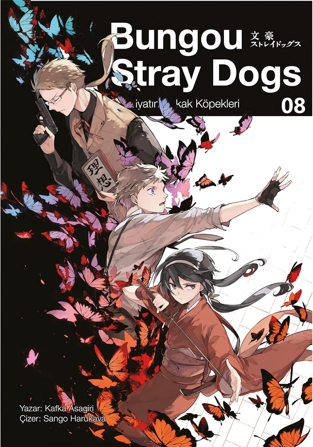 Bungou Stray Dogs 8