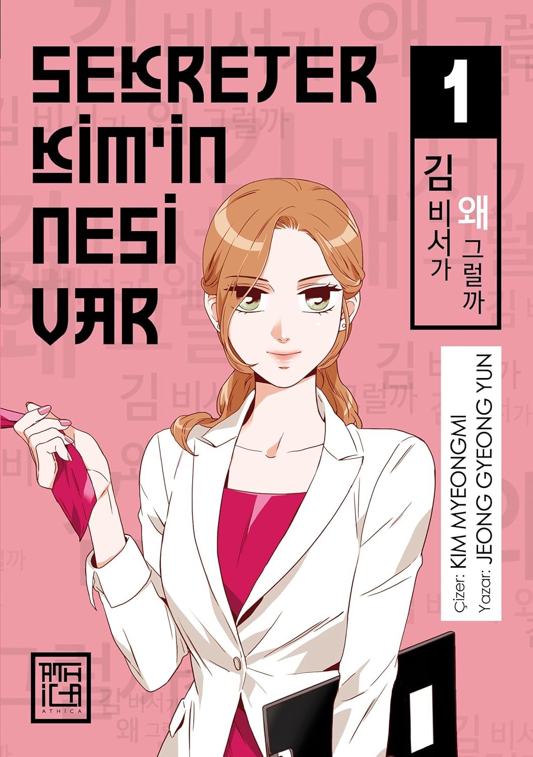 Sekreter Kim'in Nesi Var 1