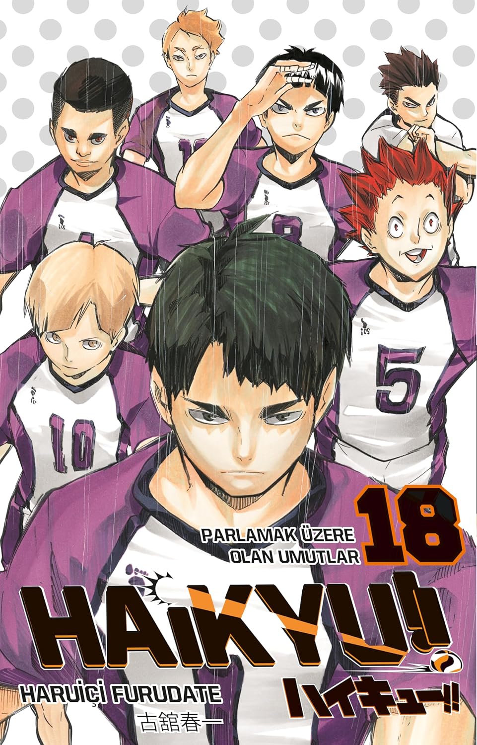Haikyu!! 18. Cilt