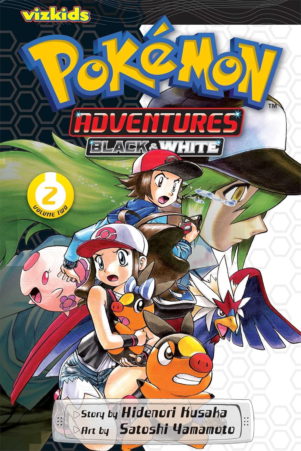 Pokemon Adventures: Black and White, Vol. 2 (Kapak Resmi değişebilir)