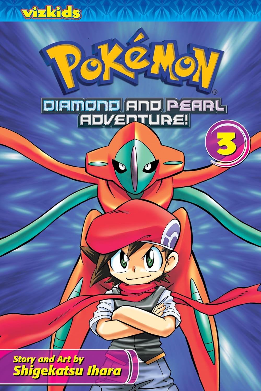 Pokemon: Diamond and Pearl Adventure!, Vol. 8